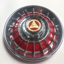 Vespa 8 inch "VIGANO"  wheel disc / hub cap