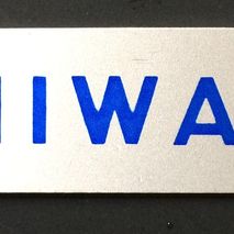 HIWAY seat badges New Old Stock originals